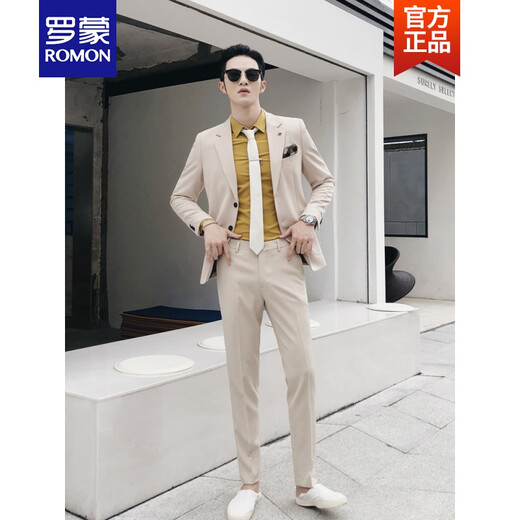 ROMON Host Clothing Men's White Suit Slim Dress Wedding Singer Performance Suit Youth Studio Suit White L Two-piece Set