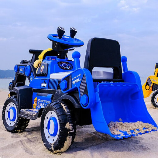 Babypure Shine El vehículo eléctrico infantil se puede asentar para personas Excavador eléctrico Ingeniería de vehículos infantiles Vehículo de vehículos y niñas Cartoon Cargando Toy Carr - Amarillo/Modelo eléctrico/Arm/Manual Battery Música Luz