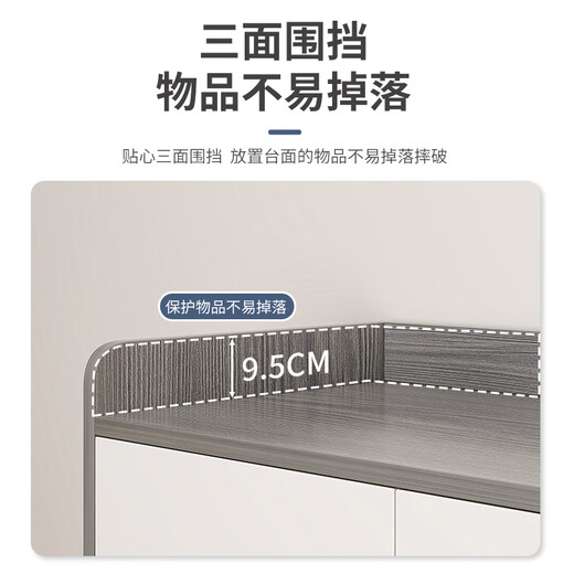 JIAJIALIN shoe cabinet simple home living room entrance entrance cabinet large capacity storage dust-proof and moisture-proof shoe cabinet shelf three doors and one drawer Di gray 80*32*100cm