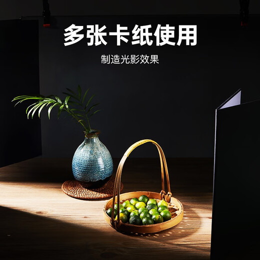 Beiyang (beiyang) A4 small photography background cardboard foldable fill light board still life product photography reflective board hard board thickened black and white silver matte light-absorbing edge gourmet beauty photography