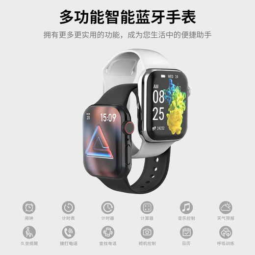 匹克zeroPro智能运动电话手表户外跑步多功能健康心率监测NFC门禁蓝牙通话电子表初高中学生男女士礼物