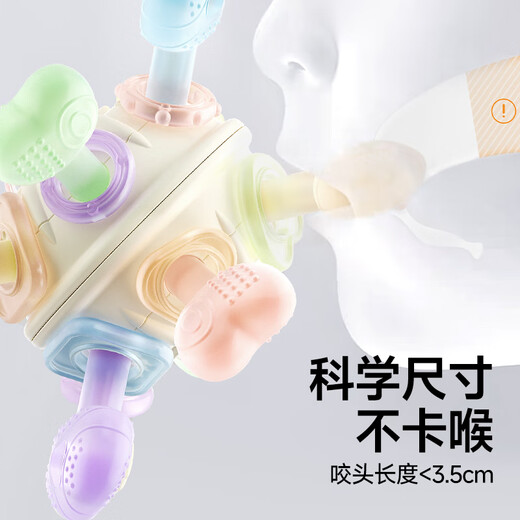 Boboduck baby teether Manhattan hand ball baby silicone bite music infants and young children can chew soothing toys atomic ball atomic ball strawberry 1 pack