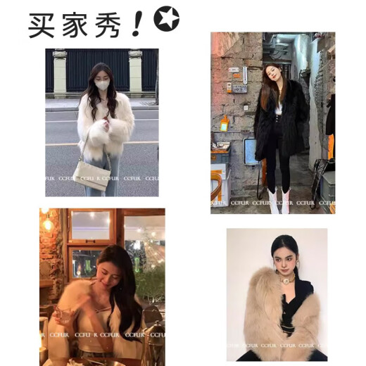 Madian 2023 autumn and winter fashionable fur coat for women new style imitation fox fur short style fur coat small fragrant style coat milk tea apricot XL [suitable for 125-145Jin [Jin equals 0.5kg]]