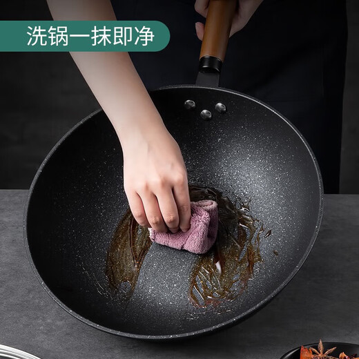 MAXCOOK non-stick wok, fine iron with stand-up lid and wooden spatula, 32cm non-stick coating, universal gas induction cooker MCC606