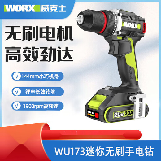 Worx Lithium Electric Bohrer WU173+WU5354.0 Dual Electric Fast Lading