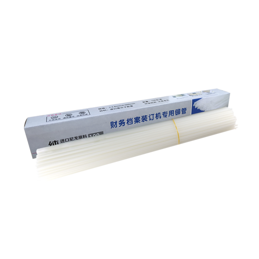 Xinwei es adecuado para Deli3847/3876/3881/3886/3880/3888 Certificado Máquina de unión Hot Hot Hot Tubo arrebatando la tubería de nylon Xinwei Tubo remachado Deli3853 Tubo remolino