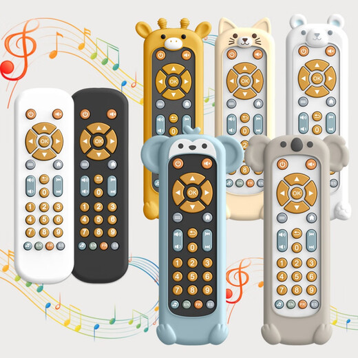 Nouveau nourrisson et tout-petit simulation télévisée télécarrière télévisé pour enfants télécommande à la télécommande d'apprentissage précoce de bébé toys koala couverture de silicone + télécommande blanche (emballage anglais