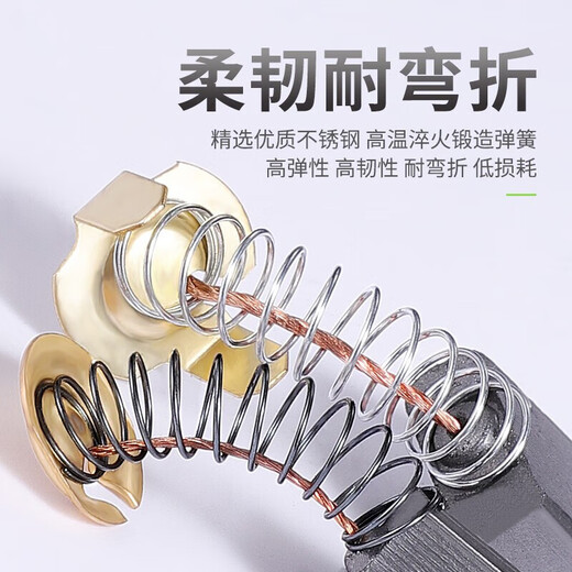 德力西电气角磨机多种型号碳刷配件 德力西 配件1365角磨机碳刷