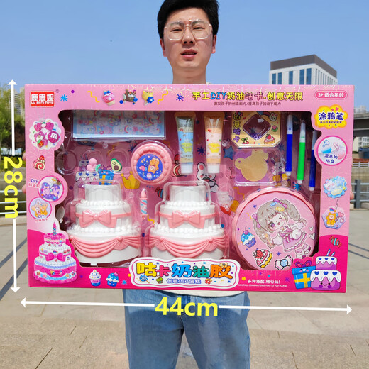威柯（WEIKE）儿童仿真厨房过家家玩具套装大礼盒女孩玩具六一儿童节男女孩礼物 防疫小医生