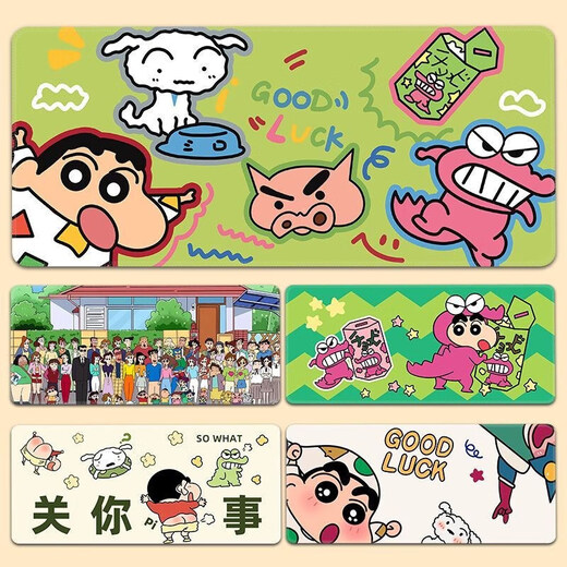 Clcey Long Mouse Pad Crayon Shin-Shirt Super Large Computer Desk Pad hochwertige Tastaturpolster schmutzresistente und waschbare Schüler ZZ-2694/SHIN SHIN-SHIRT 100 cm*50 cm Dicke 3mm
