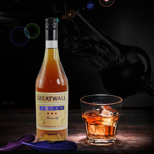 Große Wand (Greatwall) Fremdwein Samsung Brandy 700 ml inländischer Auslandswein Single Flasche