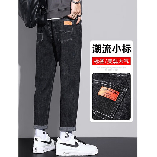 真维斯（Jeanswest）牛仔裤男2024春夏季新款直筒宽松哈伦百搭潮流休闲长裤子男士 6621蓝色 33 腰围二尺六
