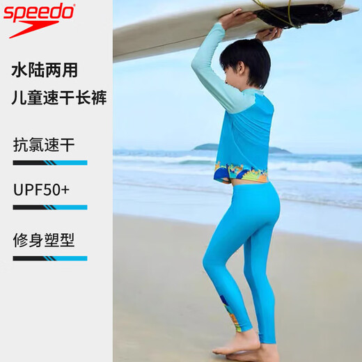 Speedo children's one-piece swimsuit wave series amphibious youth swimsuit sun protection surf suit 2024 new product sun protection trousers 130-140cm 9-10 years old