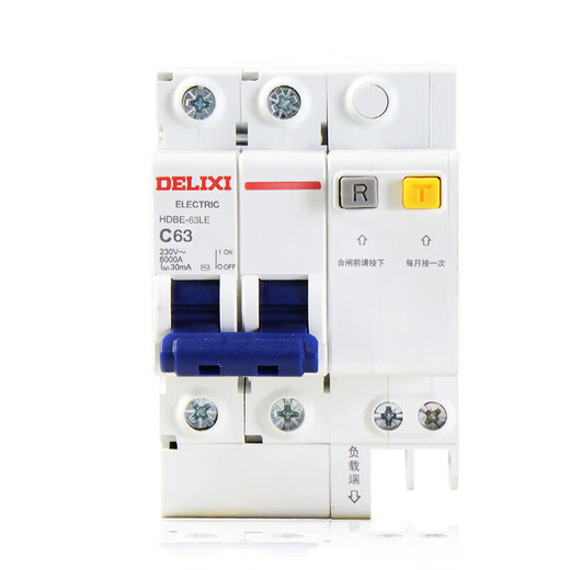 Delixi Electric air switch circuit breaker air leakage protector HDBE-63LE 2P C type 40A