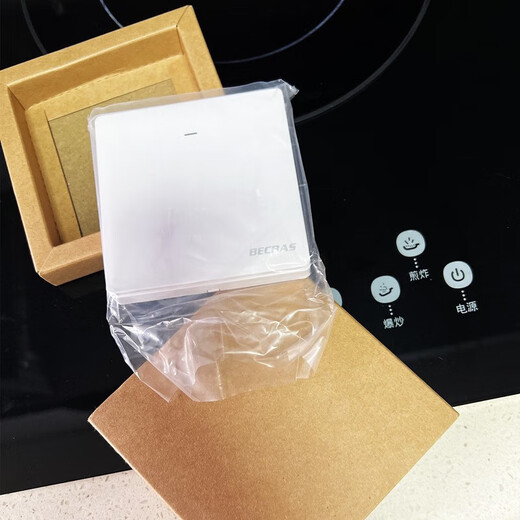 Baker Bass Garbage Disposer Wireless Switch Food Shredder Original Bluetooth Control Remote Control Please click on the plug color to take the corresponding item when placing an order.