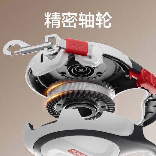 Made in Tokyo, riot-proof lighting traction rope 5 meters, automatic retractable dog leash, strong alloy dog leash for large dogs, cat