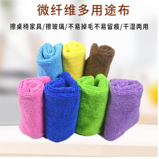 Yiran cleaning rags, kitchen cleaning cloths, thickened, water-absorbent, not easy to shed, household cleaning towels for wiping tables, chairs, glass, hotel cleaning towels, 5 yellow thickened upgraded models 30*40CM with lanyard