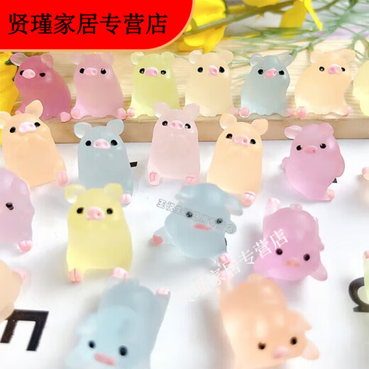 Moran Nuoer luminous piglet three-dimensional ornament cute creative mini fat desktop cartoon decoration children's gift ornament luminous piglet 1