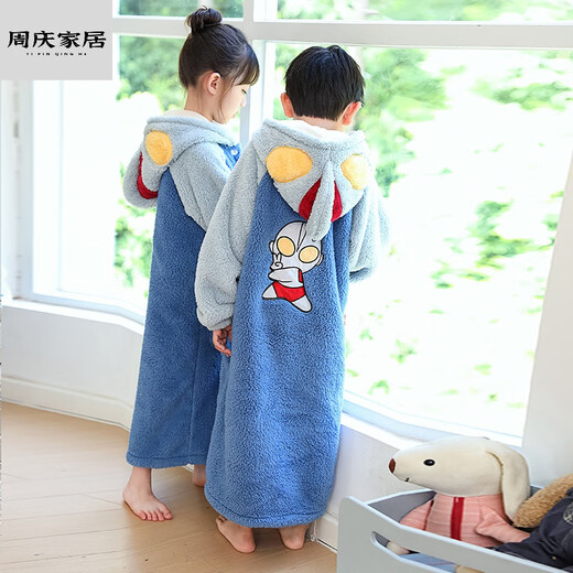 Miaopule Class A Autumn and Winter Thickened Children's Bathrobe Boys Ultraman Bath Towel Cloak Can Wear Winter Thickened Children's Nightgown Ultraman Blue Thickened Coral Velvet Size 16 Recommended 135-145cm