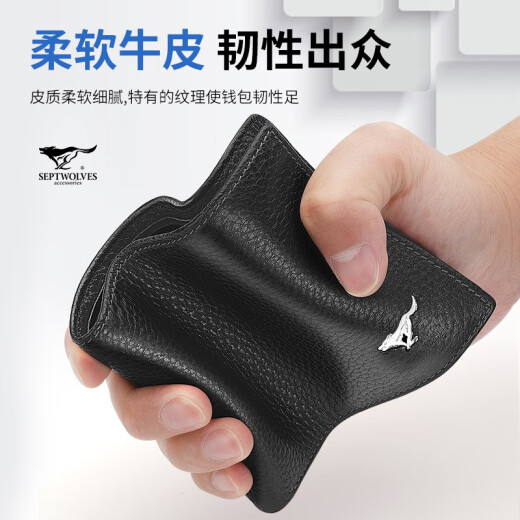 Sieben Wolf Wallet Herren Short Leder Wallet Herren Brieftasche High-End-Geburtstagsgeschenk Praktische Geschenke für Freund und Ehemann Black Reißverschluss [Offizieller Direktverkauf]