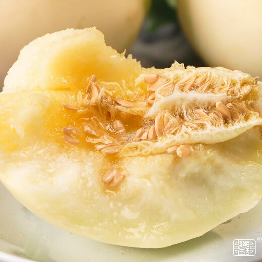 Dayuyu milky melon seeds Ding brand melon seeds super sweet thin skin milky melon extra large white sand honey melon seeds about 50 capsules 2 bags