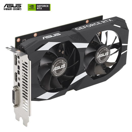 ASUS DUAL GeForce RTX 3050 O6G gaming graphics card