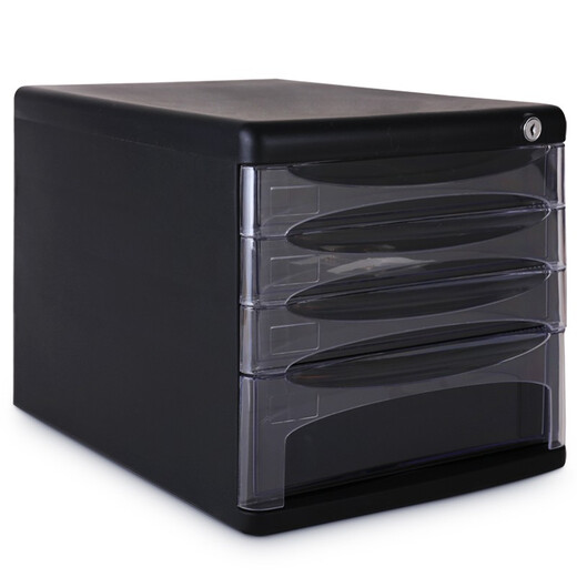
Deli 9794 four-layer desktop file cabinet with lock drawer information storage cabinet Office supplies Transparent thickened black