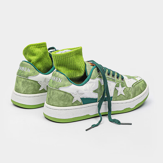 
Wanmando extra-large size men's shoes for spring new 46 men's board shoes 47 leather casual shoes 48 sports star shoes thick sole 9922 green cashew flowers 35