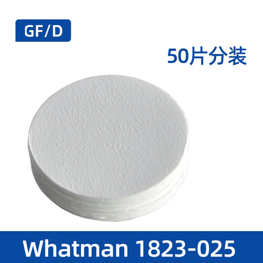 WhatMangf/D Стеклянная волоконная фильтровая бумага Мембрана 1823-025/047/070/090/110 Сепаратор батареи 1823-14225 кусочки/коробка