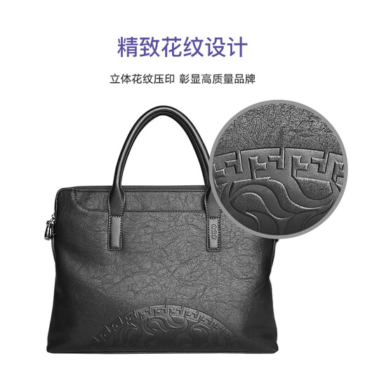 COW briefcase men's handbag large capacity business fashion men's bag C-9898 black 14 inches