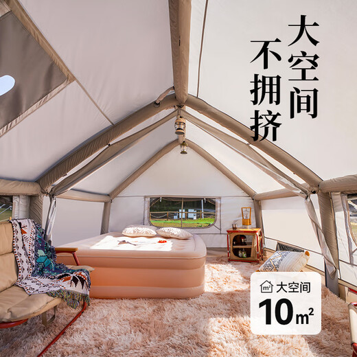 
westfieldoutdoor inflatable tent I fly outdoor camping equipment portable camping large multi-person awning inflatable tent inflatable tent + high-rise inflatable mattress