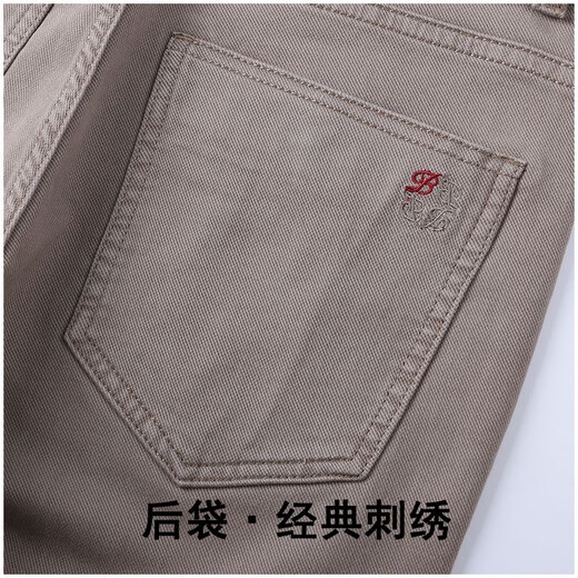 Thunderbolt César Nuevos jeans delgados de verano para hombres suaves y cómodos rectos rectos