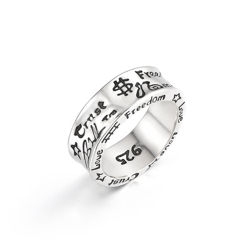 IDEAGEMER925 silver graffiti ring men's cool personality retro style niche creative fashion versatile handsome boy ring graffiti ring Hong Kong No. 19