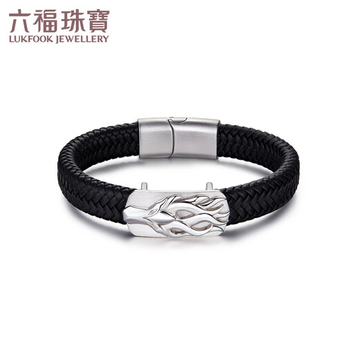 Lukfook Jewelry Xuanku Series Platinum 950 Dragon World Platinum Bracelet Men's Price 008534SA 20cm-17.31g (including labor cost 2423 yuan)