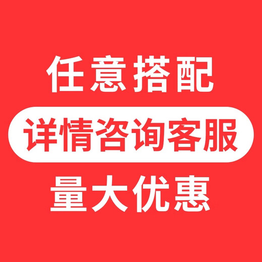 Firefighting four-piece rental equipment emergency kit hotel home fire extinguisher set fire rescue escape Wuxi Suzhou smoke mask