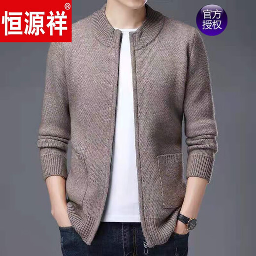 恒源祥品牌高档男装 羊毛衫免烫开衫外套纯色冬季羊毛衫男加厚保暖毛衣 翻领羊驼绒外套驼色 XL 175-