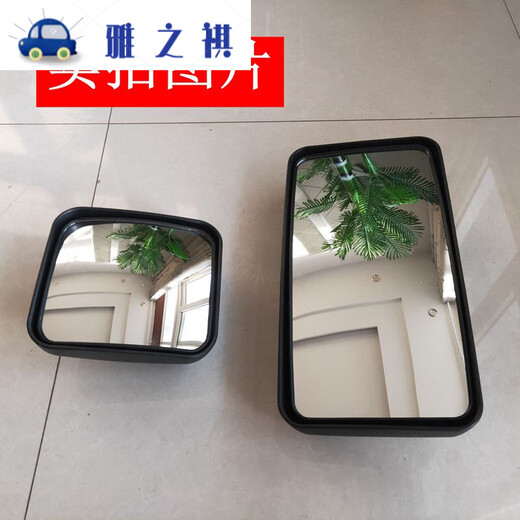 Подходит для подходящего для Dongfeng Dolica D9 Reversing зеркало отражатель Dongfeng T5 Chuangpu 702 Зеркальное зеркало Зеркало Зеркало Дверное зеркало