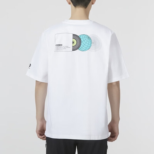 Adidas [JD Outlet] Kurzärärmelte Männer Spring Outdoor Running Training Sportswear T-Shirt HC9717 HC9717 L