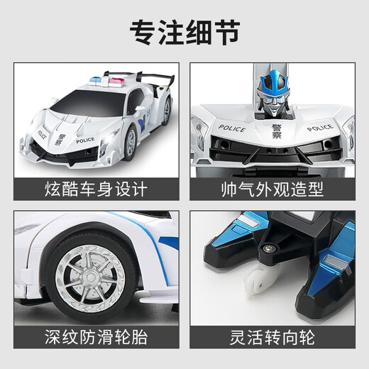 
JJRIC Children's Day gift remote control car deformation robot boy toys 3-6 years old children 4-5 years old Rambo-transformed robot [blue model]