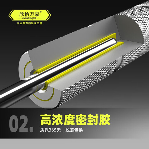 Xinyi Wanjia Grip Device Professionelles Hand Krafttraining Schüler männlicher Metall Handgriff Gauge Ring Armband Fitnesstraining ist nicht einstellbar. Das raue Griffgerät beträgt 225 Pfund ca. 102 kg