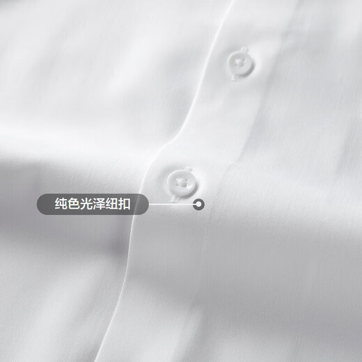 HLA Hailan Home Short Sleeve Shirt Men's Summer Tip Collar Moisturizing Quick Dry Slim Shirt Men's HNCBD2Y010A