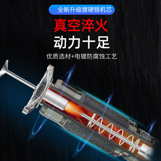 黑科技吊顶神器  吊顶神器S9900L射钉抢一体消音王可调节威 黑科 节威 黑科