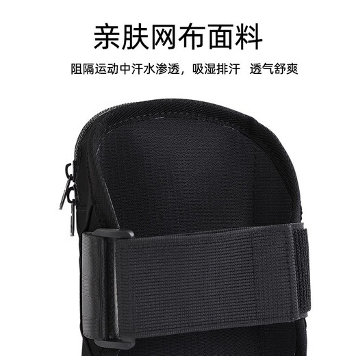 Fei Ruopu running mobile phone arm bag sports equipment arm sleeve arm sleeve wrist bag wrist bag arm bag arm mobile phone bag LL8 blue leather film mesh style