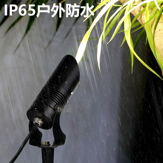 Yilin (yilin) LED tree light, outdoor park ground light, landscape green plant ground light, waterproof mud light, 18W slanted floor light, warm light