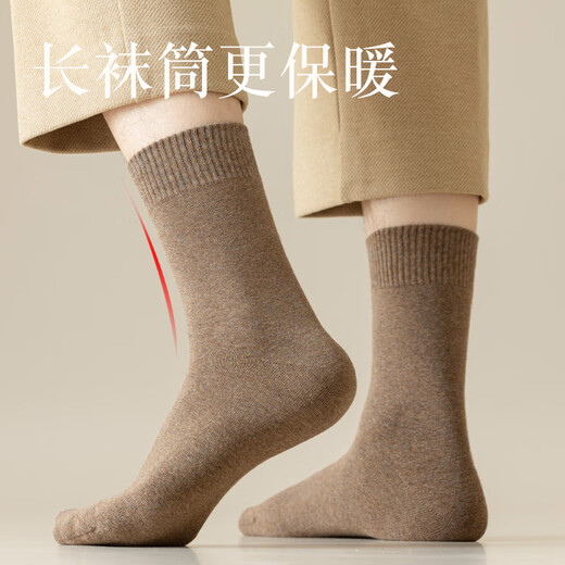 棉十三袜子男【加厚加绒保暖】毛圈袜秋冬纯色中筒袜男士抗寒袜高筒长袜