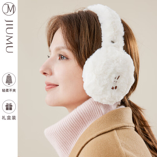 JIUMU women's earmuffs, earmuffs, earmuffs, foldable earmuffs, earmuffs, earmuffs, warm ear hats, winter earmuffs for women