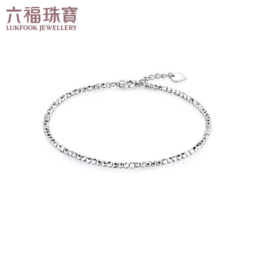 Lukfook Jewelry Platinum 950 Bundy Beads Platinum Bracelet as a Gift Price G07TBPB0014 3.84g (including labor cost 349 yuan)