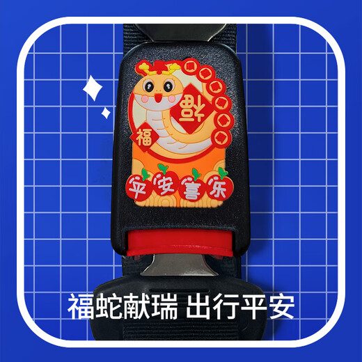 Balic Car Seat Belt for Pregnant Women Professional Pregnant Women’s Belly Limit Adjustment Belt