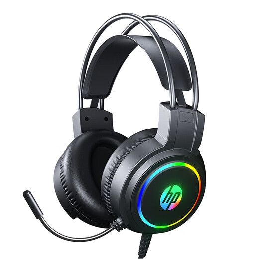 HP H100 Gaming Headset Headset with Microphone E-Sports Game Chicken Delta Action Hearing and Positioning Black USB