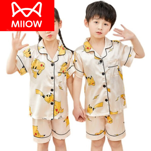 Cat Man (Miiow) Kindereisempfindungs Junge dünner Sommer Kurzarm Junge Seidenpyjamas Frauen Seiden Sommer Baby Klima